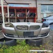 Бампер BMW 5er 