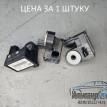 Датчик AIR BAG CX-7 2007-2012 Mazda 6 GH Mazda 2 оригинальный номер GP9A57KC0