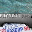 Накладка на двигатель Honda CR-V 3 R20A2 Honda CR-V оригинальный номер 32120RNA000