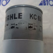 Топливный фильтр MAHLE ORIGINAL FFP64 7 8749780 KC Volkswagen Golf оригинальный номер KC 69