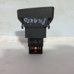 Кнопка аварийки Kia Picanto с11-17 б/у Kia Picanto  оригинальный номер 937901Y100EQ