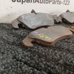 Колодки тормозные передние Audi A6 2012 Audi A6 