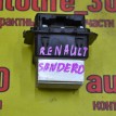 Резистор отопителя Renault Sandero 
