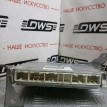 Блок управления двигателя Toyota Wish  