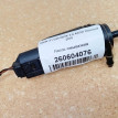 Название детали Насос омывателя Модель BMW X1 E84 BMW X1 оригинальный номер 67127302588