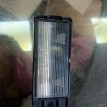 Плафон подсветки номера Mitsubishi Asx 2010-2020 1141261 Mitsubishi ASX  
