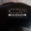 Усилитель тормозов вакуумный для Renault Duster Renault 15 оригинальный номер 460119952R