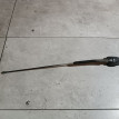 Антенна Toyota Prius оригинальный номер 8630912130
