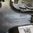 Крышка динамика двери Land Rover Defender L663 Land Rover Defender оригинальный номер LR130787
