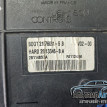 Комплект запуска ЭБУ Peugeot 307 2001-2008 Peugeot 2008 оригинальный номер 9653979480