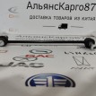 Стойка стабилизатора передняя Chery Tiggo 7 pro Chery Tiggo 7  