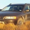 Амортизатор решетки багажника Volvo V70 Volvo V70 