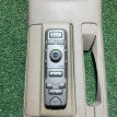 Консоль КПП Toyota Avensis оригинальный номер 8682520010