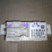 Блок корректора фар Mercedes ML W166 2012 Mercedes-Benz M-klasse оригинальный номер a1669003401