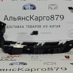 Кронштейн бампера передний левый Chery Tiggo 4 Chery Tiggo 4  