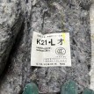 Ковролин (ковер) Toyota Highlander II (U40)  оригинальный номер 58510-48211-C0