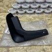 Брызговик задний левый Toyota Camry VI (XV40)  оригинальный номер 76626-33120-B2