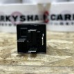 Реле Jetour Dashing  оригинальный номер HFV15
