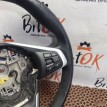 Руль вибро BMW 2er 