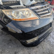 Ноускат Honda Elysion 