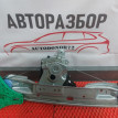 Стеклоподъемник задний правый Opel Astra J универс Opel Astra оригинальный номер 13350768
