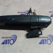 Ручка двери наружная задней левой Toyota Avensis 2 Toyota Avensis оригинальный номер 6920305030