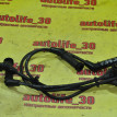 Провода высокого напряж. к-кт Hyundai Accent оригинальный номер 2740102A00