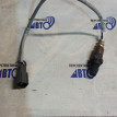 Кислородный датчик тойота toyota RAV 4 2.4 2AZ-FE Toyota RAV 4 оригинальный номер 89467-28010
