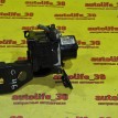 Блок ABS (насос) Chevrolet Cruze 