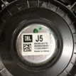 Комплект динамиков JBL Toyota Camry VIII (XV70) Рестайлинг – седан  оригинальный номер 86150-33010