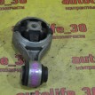 Опора двигателя задняя Nissan Qashqai 
