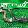 Трубка охлаждения АКПП Lexus LS460 2008-2017 3290750060 Lexus LS 