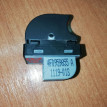 Кнопка стеклоподъемника Audi Q7 4L (2005—2009) Audi 200 оригинальный номер 4f0959855a