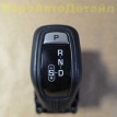 Селектор АКПП Land Rover Defender 2 (L663) Land Rover Defender оригинальный номер LR178153