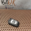 Ключ BMW X1 оригинальный номер 66 12 9 254 891