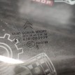 Стекло правой двери Ситроен Citroen C4 I Купе 2007 Citroen C4 оригинальный номер 9380832