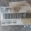 Эмблема Тpи Pомба Митцубиси Mitsubishi оригинал Mitsubishi i оригинальный номер 7415А368 MN146116