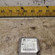 Блок AirBag Lifan Smily 1 Lifan Smily оригинальный номер F3658100