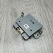 Блок управления светом Mitsubishi ASX Mitsubishi ASX оригинальный номер CDM0066A