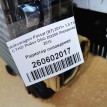 Название детали Интеркулер Модель Volkswagen Sharan II (2010—2015) Volkswagen Sharan оригинальный номер 3C0145805AM