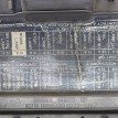 Крышка блока предохранителей Nissan Terrano WD21 Nissan Terrano оригинальный номер 6896501G00