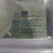 Форточка двери задняя левая Hyundai Getz Hyundai Getz оригинальный номер 834511C000
