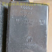 Бардачок центральной консоли Audi Q7 Q8 RSQ8 Audi Q7 оригинальный номер 4M8864981A