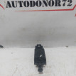 Датчик педали тормоза Chevrolet Aveo T250 Chevrolet Lacetti оригинальный номер 96440925