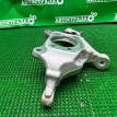 Кулак Lexus RX 2022-2026 4320148020, передний правый Lexus RX 