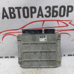 Блок управления двигателем Toyota Auris E150 Toyota Auris оригинальный номер 8966102E81