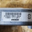 Блок управления двигателем K24 Honda Elysion оригинальный номер 37820rkc904