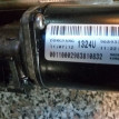 Моторчик трапеции дворников Шевроле Круз Chevrolet Cruze оригинальный номер 96893302