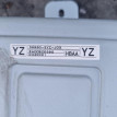 Блок управления рулевой рейкой Honda Freed оригинальный номер 39980SYZJ03