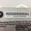 Подушка безопасности в сиденье левая Nissan Note Nissan Note 